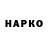 МЕТАДОН VHQ edit 68