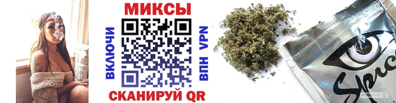 Купить закладки  Называевск  БУТИРАТ бутандиол 