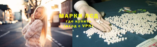 мдпв Бронницы