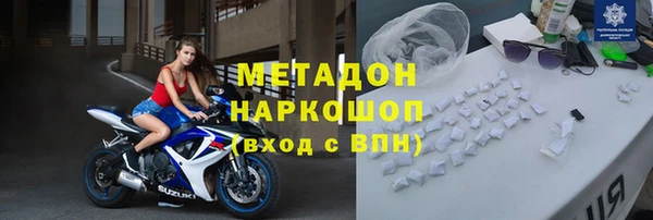 мдпв Бронницы