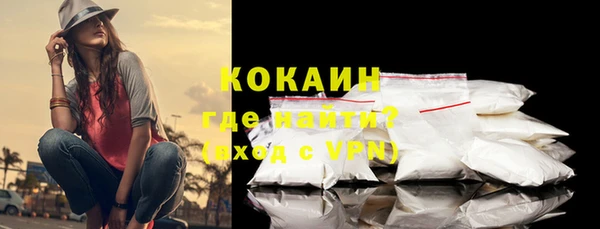 MDMA Бугульма