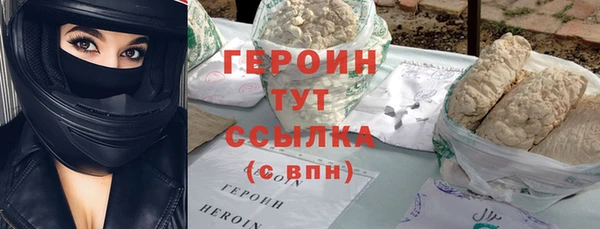 мдпв Бронницы