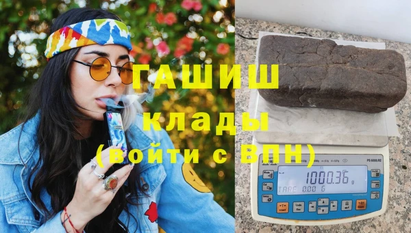мдпв Бронницы
